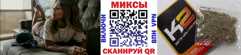 Бутират оксана  купить  сайты  Великий Устюг 