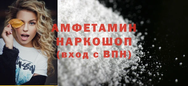 apvp Балабаново