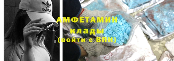 мяу мяу мука Баксан