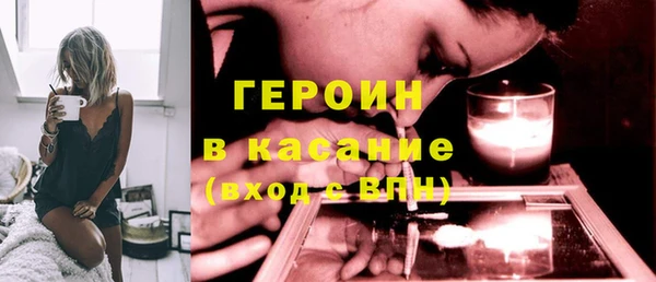 мяу мяу мука Баксан