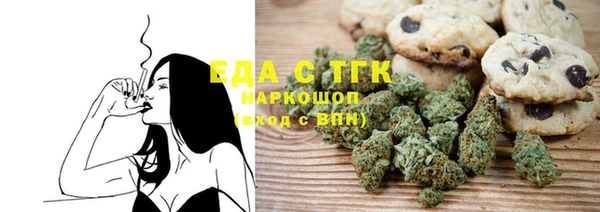 мяу мяу мука Баксан