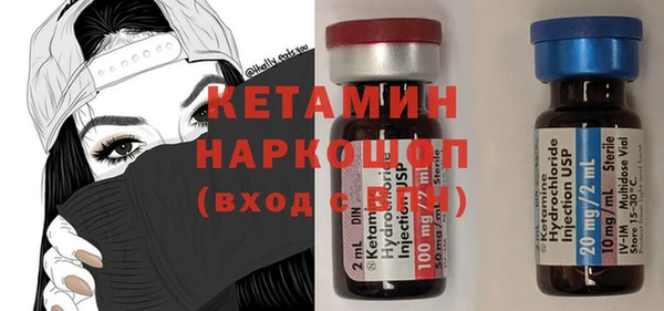 мяу мяу мука Баксан