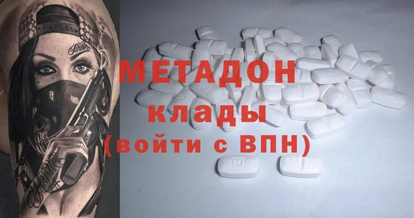 apvp Балабаново
