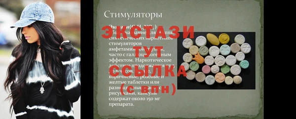 мяу мяу мука Баксан