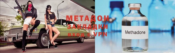 мяу мяу мука Баксан