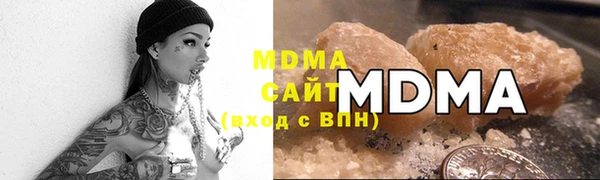 мяу мяу мука Баксан