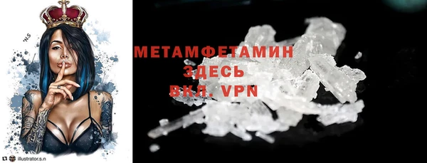 apvp Балабаново