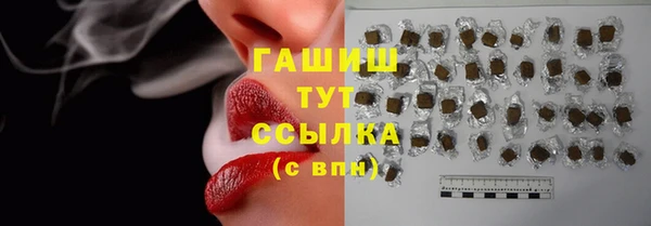 мяу мяу мука Баксан