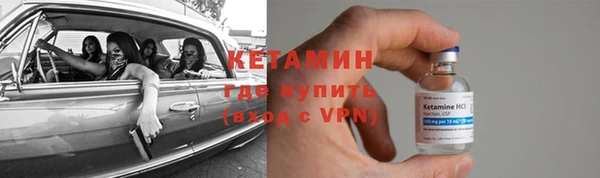 apvp Балабаново