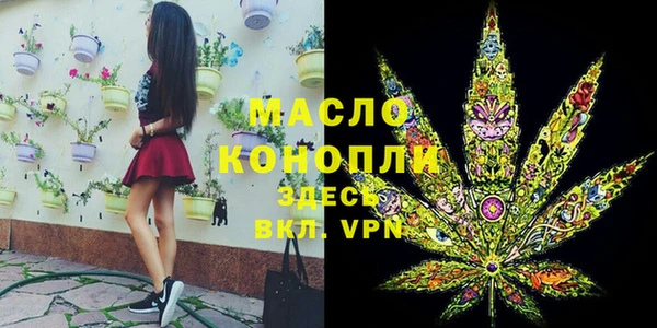 кокаин перу Сосновый Бор