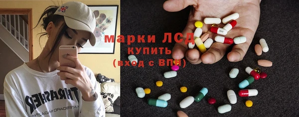 apvp Балабаново