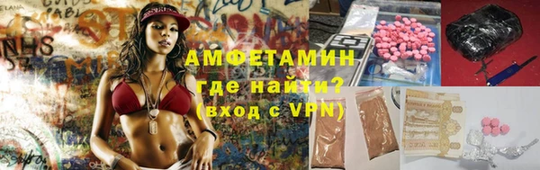 мяу мяу мука Баксан