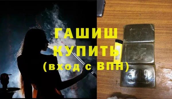 apvp Балабаново