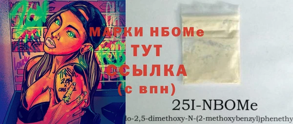 мяу мяу мука Баксан