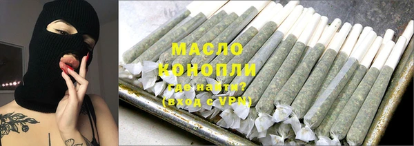spice Сосновка