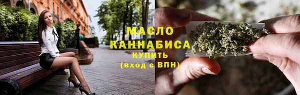 apvp Балабаново