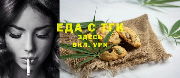 apvp Балабаново