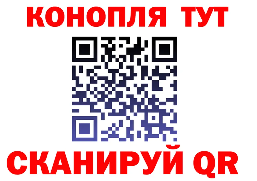 Canna-Cookies марихуана как войти сайты даркнета мега Великий Устюг