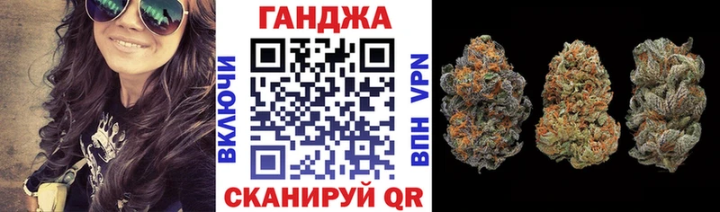 Каннабис марихуана  KRAKEN ONION  Великий Устюг 